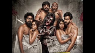Irandam  kuthu  Review| Full Movie|||