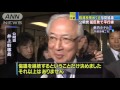 軽減税率めぐり協議　公明が猛反発・・・着地点見えず 15 11 25