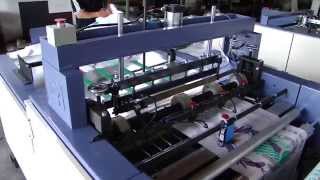 PP Woven Bag Cutting Machine編織袋熱切機(SC-CM)