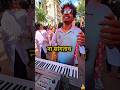 ना सांगताच आज हे कळे मला😍💕 Gully Artist Kalpesh #explore #shorts #viralvideos