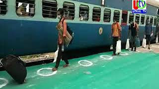 11 05 2020 UTv Odia Migrants Return Ganjam By Trains \u0026 Buses