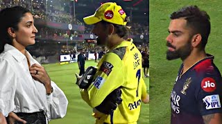 Virat Kholi shocking reaction when Anushka Sharma did this with MS dhoni after the match | CSKvsRCB