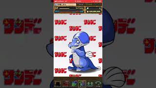 【1回ガチャ】パズル\u0026ドラゴンズ　サンデーコラボガチャ￼