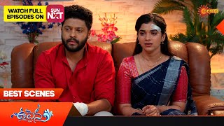 Uppena - Best Scenes | 06 May 2023 | Telugu Serial | Gemini TV