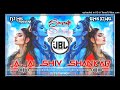 jai jai shiv shankar dj song 🚩 dj ms panagar 💥 shivratri dj song 🔥 mahashivratri dj song 🚩bhakti dj