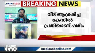 ക്വട്ടേഷൻ സംഘം വീട് ആക്രമിച്ച കേസ്; പൊലീസിനെ വെല്ലുവിളിച്ച് പ്രധാനപ്രതിയുടെ വീഡിയോ