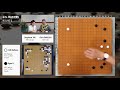 2018 u.s. masters round 6 ahn dalhoon 9p w vs ryan li 1p b