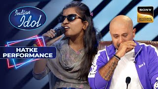 Indian Idol S14 | Menuka की Singing ने कर दिया Vishal Sir को Sorry कहने पर मजबूर | Hatke Performance
