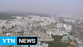 '역전세·깡통전세' 확산...당국, 실태 파악 / YTN