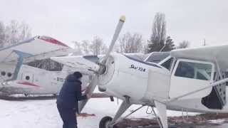 Запуск Як 12А / Starting Yak-12A