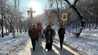 Крестный ход на о.Сайран. Великое освящение воды 2023г