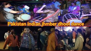 jhumbar dance pakistan Ka No 1 Dhol Player | Babar Dhol Master Vs india Dhol Master desert village