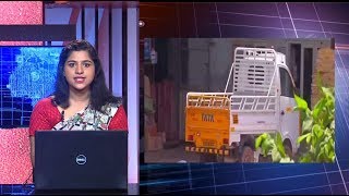 NEWS LIVE | ചൂര്‍ണിക്കര വ്യാജരേഖ കേസില്‍ വിജിലന്‍സിന്റെ പ്രാഥമിക അന്വേഷണം