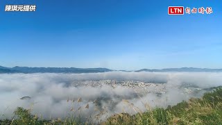 低溫加持埔里盆地雲霧繚繞 入冬首見「甜甜圈」美景（陳琪元提供）