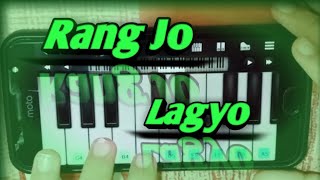 Rang Jo Lagyo Piano On Walkband #Shorts #Shortsvideo #Youtubeshorts