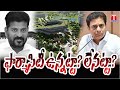 KTR writes to cm Revanth Reddy Seeking clarity on Hyderabad Pharma City | TNews