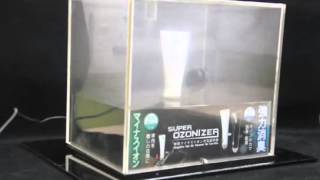 video]Air Ionizer   Super Ozonizer for in car use