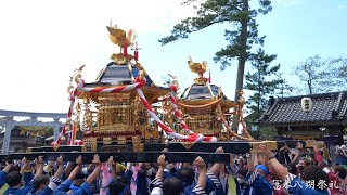 冨木八朔祭礼 (富来祭り) 本祭り 2022年 石川県羽咋郡志賀町