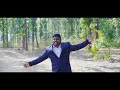 चिंता ना करा।chinta na kara new christian sadri song 2025 4k jesus video @ niron xalxo official