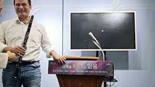 [로이교회] 24.09.15. 주일오후예배 - 세 겹 선교보고 (전 4:12) 장성규선교사(캄보디아)