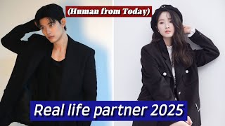 park solomon and kim hye-yoon ( Human from Today) are real life partner 2025