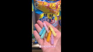 迷你厨房最小旺旺碎冰冰 #迷你厨房 #迷你食玩 #微缩场景