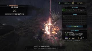 【MHW】 エンシェント・レーシェン 片手剣 4pt 4分26秒16 Ancient Leshen SnS 4pt