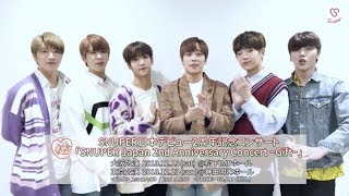 SNUPER日本デビュー2周年記念コンサート「SNUPER Japan 2nd Anniversary Concert ~Gift~」開催決定！