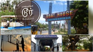 பாண்டிச்சேரி டூர் போலாமா??சுண்ணாம்பாறு பாத்திருக்கீங்களா??/Pondicherry Tour Vlog