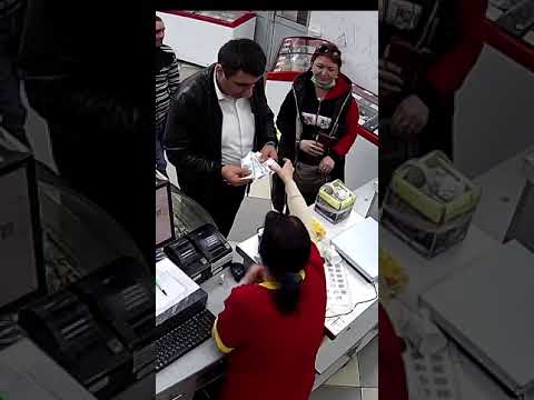 3785126524254 Youtube