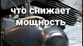 Основные причины снижения мощности двухтактных двигателей мотоциклов.