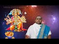 panchamuga hanuman mantra in tamil panchamuga anjaneyar 🅗🅞🅜🅐🅜 u0026 🅟🅞🅞🅙🅐 🅢🅔🅡🅥🅘🅒🅔