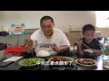 胖龙70块钱买块五花肉，给儿子做个超下饭红烧肉，爷俩吃得停不下来！【胖龙的小生活】