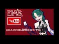 Ｍoon princessでマジカル大儲け？！【オンカジ攻略 1ドルベットチャレンジ part７】