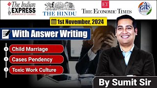 1 November 2024 | Editorial Discussion | Work culture, Child, Patel, Cases Pendency |Sumit Rewri