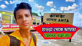 howrah to amta local train journey vlog #indianrailways #trainjourney