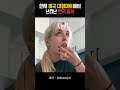 최근 미국에서 난리난 한국음식