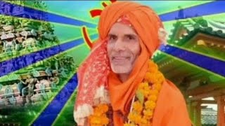 हरीगिर बाबा का भजन //शेखूपुर मै कटटी फुरबईया हरीगिर संत घुरैया //singer ramkumar ghuraiya