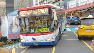 基隆客運827路 金龍自排低底盤 252-U6(2016年出廠)