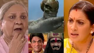 Cringy TV Serials | Funniest Scenes in Television History