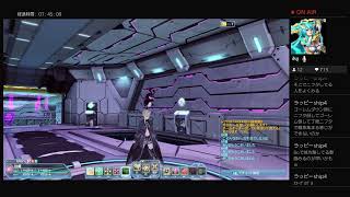 PSO2　サバ旅行中（現在10サバ)　だらだらやりま～すw(枠取り直し)