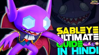 HOW TO USE SABLEYE | INVISIBLE,TROLLING,SCORING TIPS \u0026 TRICKS IN HINDI | POKEMON UNITE GUIDES #72