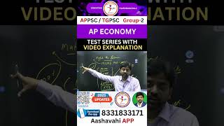 AP ECONOMY by Venkatesh Paarumanchala #mcq #education #group1 #today #upsc #group2