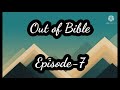 கலிலேயா கடல் out of bible episode 7 real hope revival church pallipalayam