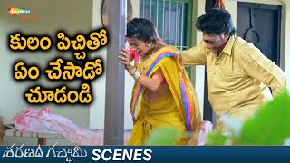 Shocking Scene | Saranam Gacchami Telugu Movie | Tanishq Tiwari | Posani Krishna Murali