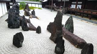 [4K] 東福寺 庭園 Tofukuji Garden in Kyoto