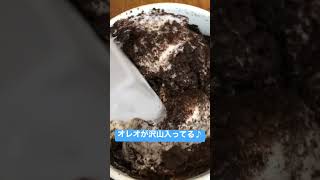 うんまっ！マックフルーリー『超 オレオ クッキー』食ったどぉ〜 #mrflury #oreo #マックフルーリー