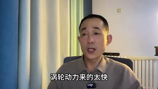 从丰田锋兰达换凡尔赛！结果后悔了？#锋兰达