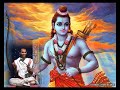 ಸಂಪೂರ್ಣ ರಾಮಾಯಣ ಪ್ರವಚನ part 11 discourse by ananthakrishna acharya sampoorna ramayana