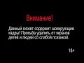 Почему происходят ДТП на переезде и постоянно гибнут люди